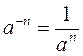 http://na-uroke.in.ua/image1532-1.gif