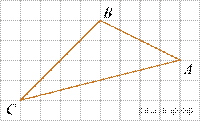 https://math7-vpr.sdamgia.ru/get_file?id=66432&png=1