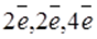 https://prob-ent.testcenter.kz/tests/6F4BC31D-5815-4FF1-934B-933229C0B57A/048667.files/image001.png