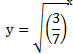 https://resh.edu.ru/uploads/lesson_extract/3841/20190910172506/OEBPS/objects/c_matan_10_21_1/b7feabb3-327e-4091-ba61-da3081e66bb4.png