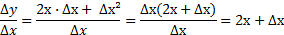 https://resh.edu.ru/uploads/lesson_extract/4923/20190730114358/OEBPS/objects/c_matan_11_10_1/c38f8711-2bb5-43d7-97c1-dc8913504c34.png