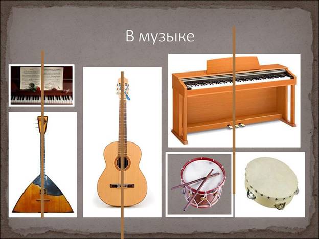 http://festival.1september.ru/articles/641633/presentation/24.JPG