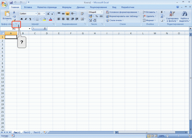 http://www.intuit.ru/EDI/11_09_13_2/1378902874-22974/book_of_problems/353/objects/1/files/T01_09sm.gif
