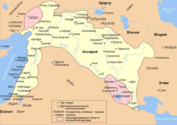 Файл:Assyria map ru.svg