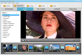 hello_html_55a673c.jpg