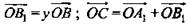 https://compendium.su/mathematics/geometry10/geometry10.files/image2276.jpg