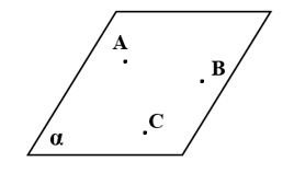 https://resh.edu.ru/uploads/lesson_extract/4756/20190801161308/OEBPS/objects/c_geom_10_3_1/7ed4608f-9d88-4253-bcf9-f698d4e6ebab.jpeg