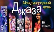 https://svet-tv.com/wp-content/uploads/2019/04/0-4.jpg