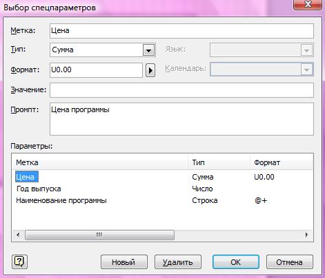 http://studok.net/pictures/books/259435749.files/image098.jpg