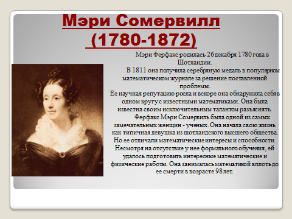 https://xn--j1ahfl.xn--p1ai/data/images/u192851/t1522674188av.png