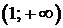 https://oge.fipi.ru/docs/DE0E276E497AB3784C3FC4CC20248DC0/questions/01C002703BACB5734A06E238BFB1C89E/innerimg3.gif