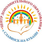 ПОСЛЕДНИЙ ВАРИАНТ