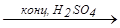 https://prob-ent.testcenter.kz/tests/BB0A834A-4F91-4F17-96C8-30BBF2E18D58/032862.files/image003.png