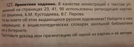 99bb4d740f750b171985156dc5a83ea67d
