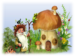 https://ds05.infourok.ru/uploads/ex/0241/0004e440-e9168b5e/img21.jpg