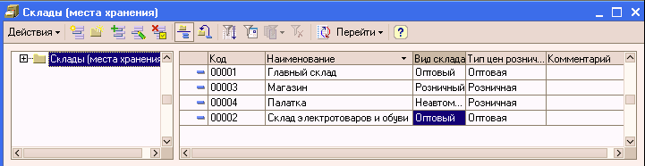 http://tortuga.angarsk.su/fb2/boykoy01/i_072.png