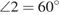 http://sdamgia.ru/formula/89/8986ece5bc2863ecf157ba34835c806fp.png