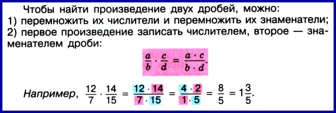Изображение выглядит как текст, снимок экрана, Шрифт, линия
Содержимое, созданное искусственным интеллектом, может быть неверным.
