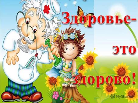 http://www.playcast.ru/uploads/2015/12/10/16261321.jpg