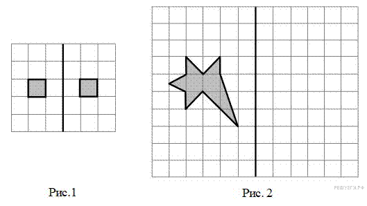 https://math6-vpr.sdamgia.ru/get_file?id=3065