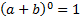 https://resh.edu.ru/uploads/lesson_extract/6119/20200509143152/OEBPS/objects/c_matan_11_31_1/7e7b0874-0a3e-4323-a5b3-f4cdb3fe53d2.png