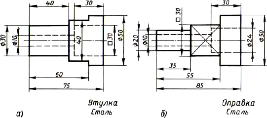 http://konspekta.net/megaobuchalkaru/imgbaza/baza4/331262506993.files/image178.gif