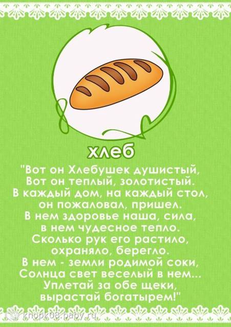 http://cs622718.vk.me/v622718949/49a45/f0HBPoMQ0L0.jpg