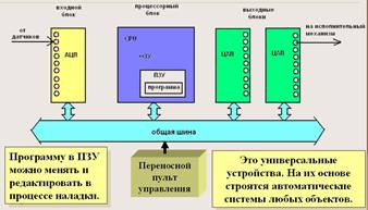 hello_html_m5b438dda.jpg