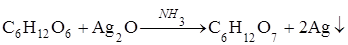 https://prob-ent.testcenter.kz/tests/161062B9-2721-47AE-A298-4072DAED36E5/007970.files/image001.png