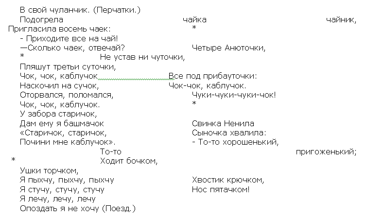 image012.png