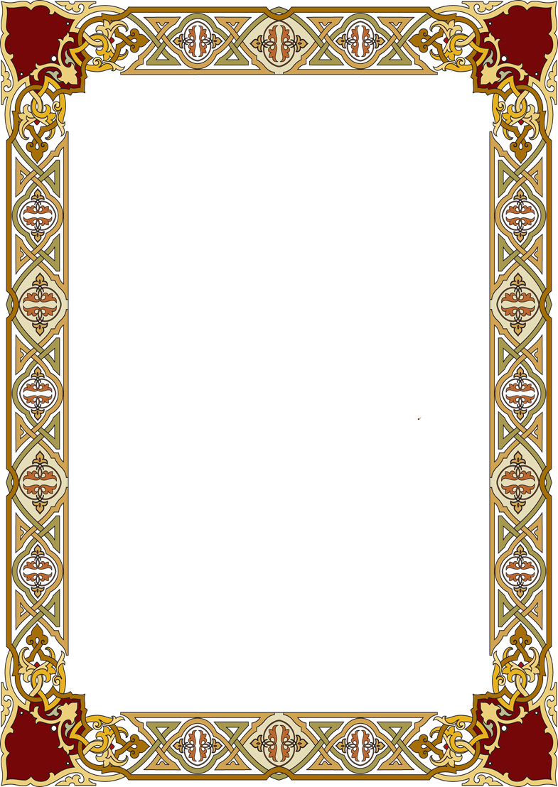 http://lit.govuadocs.com.ua/tw_files2/urls_144/75/d-74681/74681_html_m44e58ff5.png