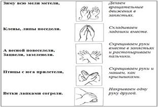 явл природы 1.png