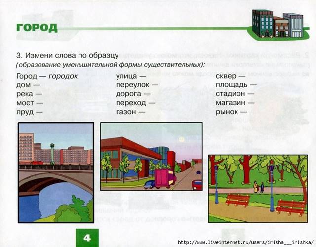 http://cs307708.vk.me/v307708949/5cf7/8JvEdf1pWzI.jpg