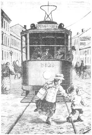 https://web-literatura.ru/pic/1/9/9/0/8/6/199086/1396813295/_15.jpg