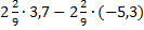 https://static-interneturok.cdnvideo.ru/content/konspekt_image/320823/11217d90_e3f3_0134_a132_026f34392a47.png