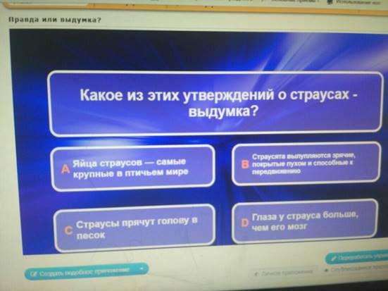 https://pp.userapi.com/c851120/v851120539/26a6a/72lK0z_pJZU.jpg