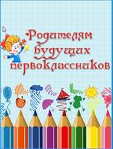 http://forum.materinstvo.ru/uploads/1284464603/post-295710-1284545000.jpg