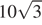 https://oge.sdamgia.ru/formula/9c/9c5d18a22120429974ee9a6ccf857f7ep.png