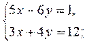 http://na-uroke.in.ua/image676-3.gif