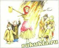 https://fsd.kopilkaurokov.ru/uploads/user_file_54f1c7bfaea5d/konspiekt-uroka-na-tiemu-izghotovlieniie-kukly-domashniaia-maslienitsa-blaghodat_5.jpeg