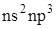 https://prob-ent.testcenter.kz/tests/0C1610EC-9E53-44CE-B696-A20EA83958F8/064552.files/image001.png