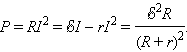 https://physics.ru/courses/op25part2/content/javagifs/63230164564310-3.gif