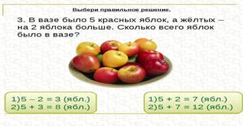 http://uslide.ru/images/14/20411/960/img4.jpg