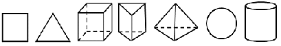 hello_html_73606ec9.gif
