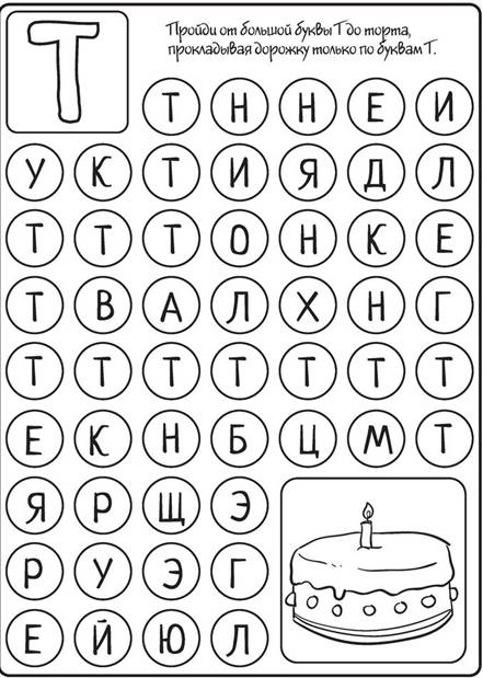 https://i.pinimg.com/736x/7f/57/4c/7f574c73c62048a25aa10abbb7f7dea6.jpg