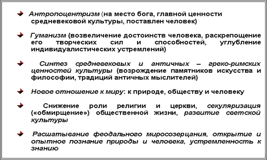 https://pandia.ru/text/77/146/images/image002_18.gif