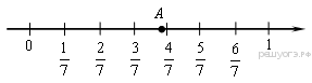 https://math-oge.sdamgia.ru/get_file?id=5978