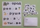 изображение_viber_2024-04-15_20-02-03-193