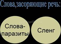 https://ped-kopilka.ru/upload/blogs/24569_8130b04972547daa96c0f5850da99e26.jpg.jpg