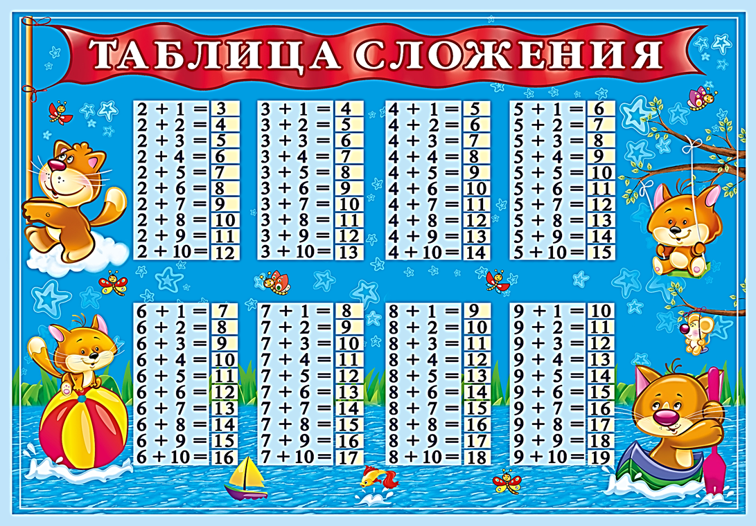 http://static2.insales.ru/images/products/1/1326/6473006/460326294100384145.jpg